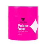 Holly Polly Poker Face Крем для лица увлажнение, сияние и питание, крем, 50 мл, 1 шт. фото