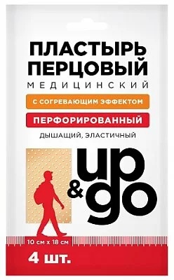 UP&GO Пластырь перцовый медицинский перфорированный, 10 см х 18 см, 4 шт. фото