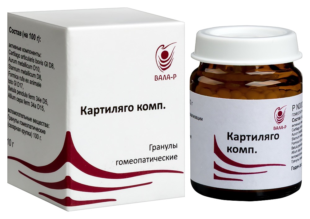 Картиляго комп, гранулы гомеопатические, 10 г, 1 шт. фото