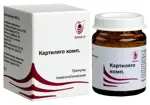 Картиляго комп, гранулы гомеопатические, 10 г, 1 шт. фото 