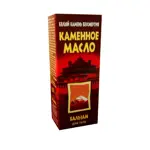 Каменное масло Бальзам для тела, бальзам для тела, 75 мл, 1 шт. фото