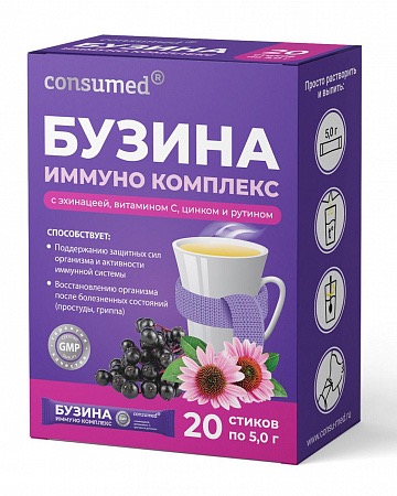 Консумед Бузина Иммуно комплекс, порошок для приготовления напитка, 5 г, 20 шт. фото