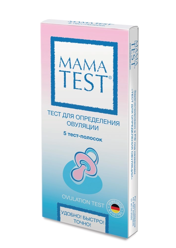 Тест для определения овуляции Mama test, тест-полоска, 5 шт. фото