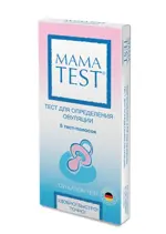 Тест для определения овуляции Mama test, тест-полоска, 5 шт. фото 