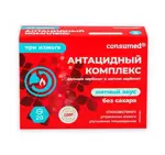 Консумед Антацидный комплекс, таблетки для рассасывания, 20 шт, мята фото