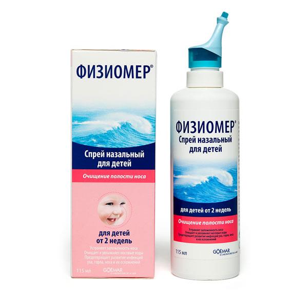 Физиомер спрей назальный для детей, спрей назальный для детей, 115 мл, 1 шт, от 2-х недель фото