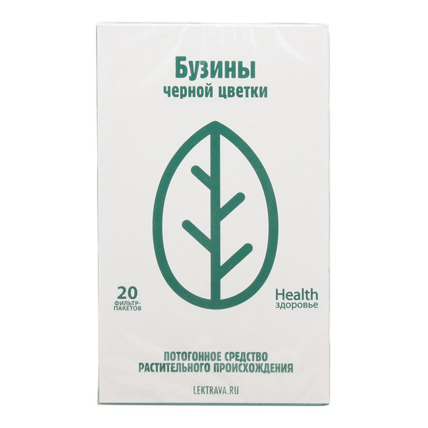 Бузины черной цветки, сырье растительное-порошок, 1.5 г, 20 шт. фото