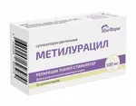 Метилурацил, 500 мг, суппозитории ректальные, 10 шт. фото