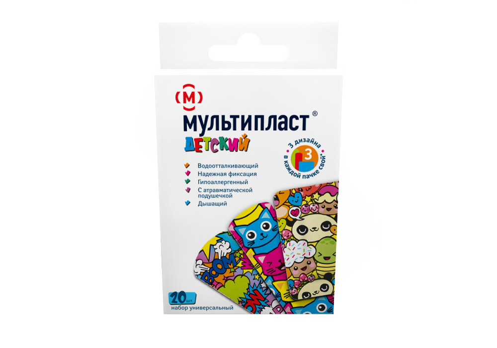 Мультипласт Лейкопластырь бактерицидный детский, пластырь, 20 шт. фото