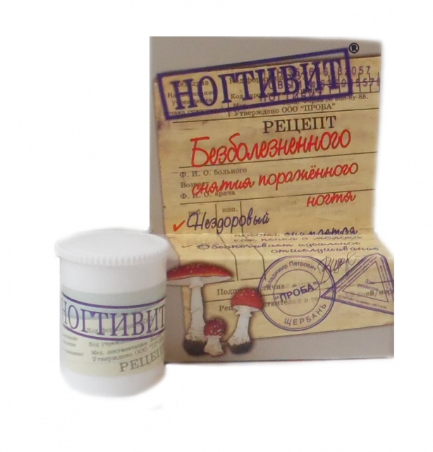 НогтиВит, крем, 15 г, 1 шт. фото