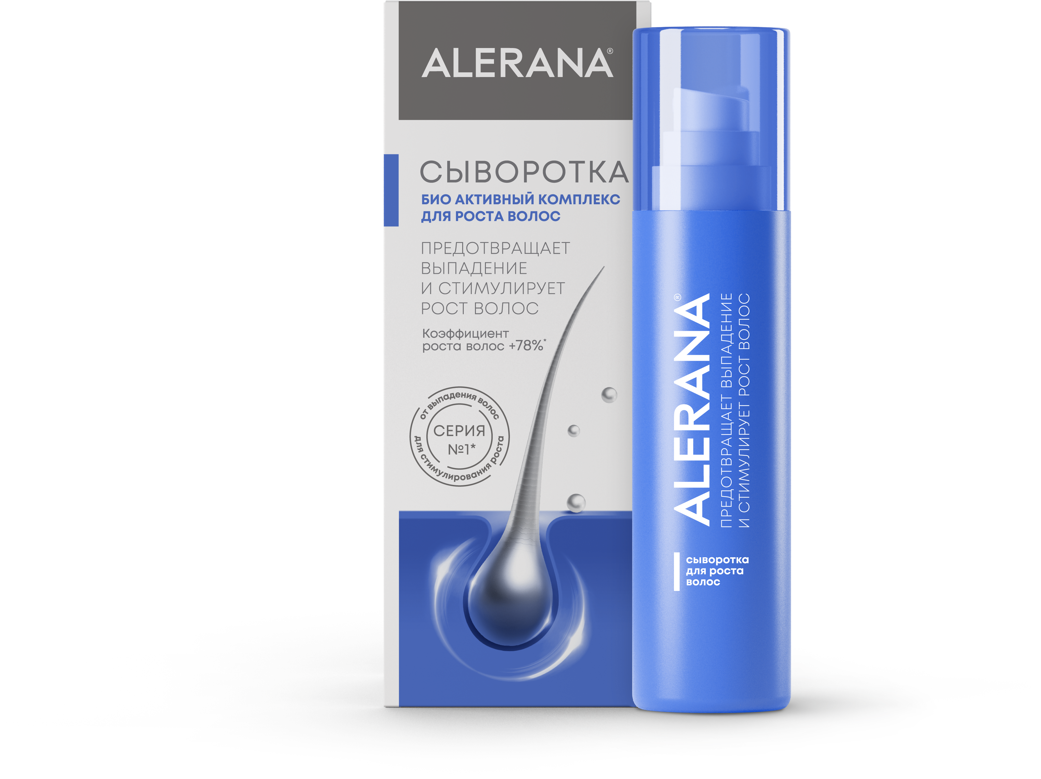 Алерана сыворотка для роста волос, 100 мл, 1 шт. фото