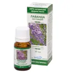 Масло эфирное Лаванда, масло эфирное, 10 мл, 1 шт. фото