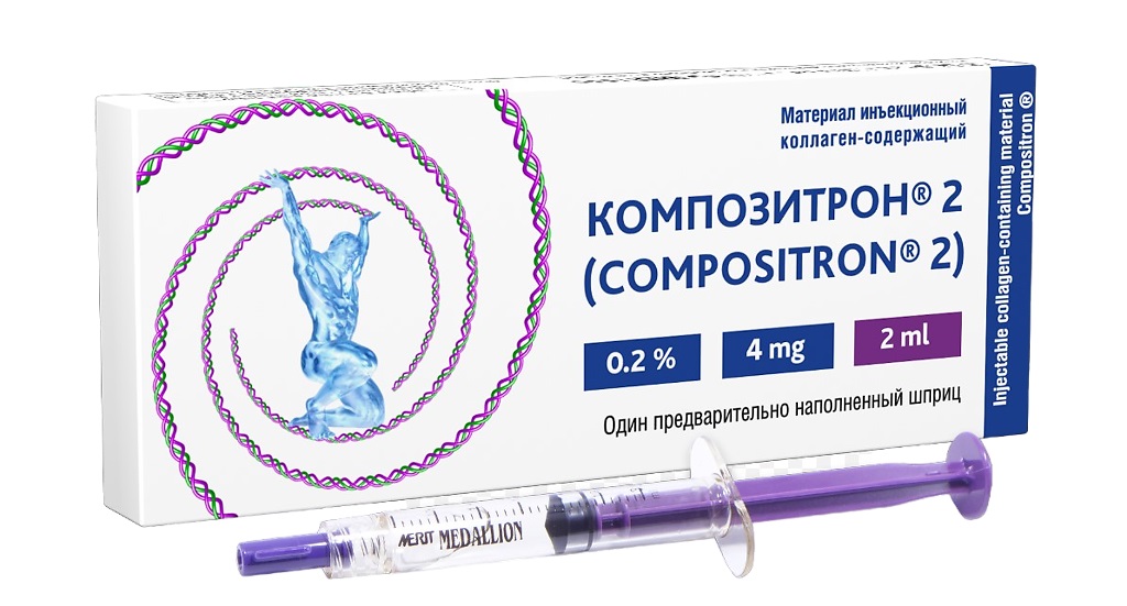 Композитрон 2 материал инъекционный коллаген-содержащий, раствор, 2 мл, 1 шт. фото