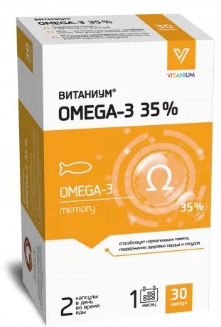 Витаниум Омега 3-35%, капсулы, 30 шт. фото