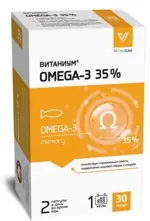 Витаниум Омега 3-35%, капсулы, 30 шт. фото 