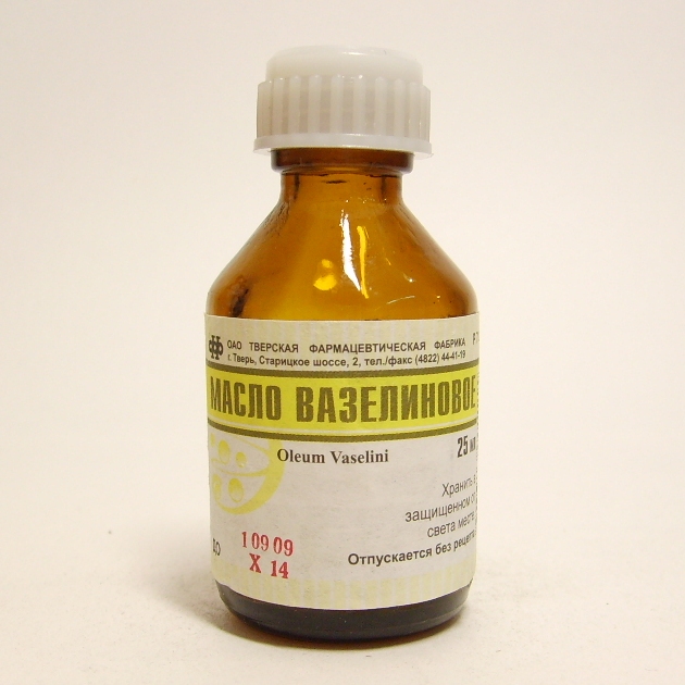 Вазелиновое масло, масло для приема внутрь, 25 мл, 1 шт. фото