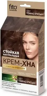 FitoКосметик Крем-Хна Индийская в готовом виде, 50 мл, 1 шт, темно-русый фото