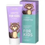 Асепта Kids Зубная паста гелевая детская от 4 до 8 лет, паста гелевая зубная, 50 мл, 1 шт, бабл гам фото
