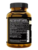 Atech nutrition premium цинк + селен, капсулы, 60 шт. фото 2