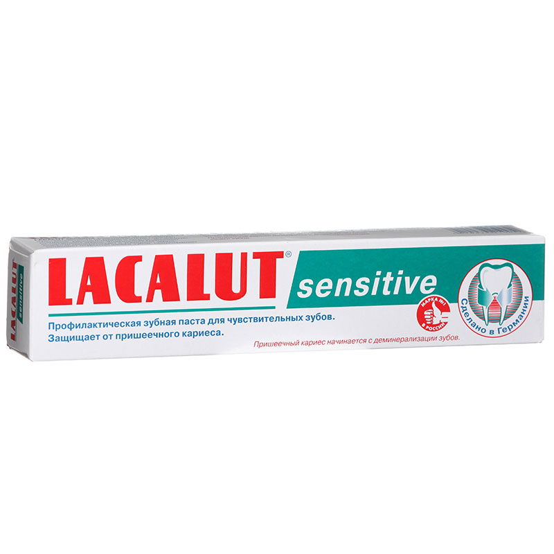Lacalut Sensitive, паста зубная, 50 г, 1 шт. фото