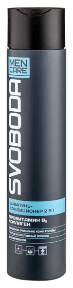 Svoboda men care Шампунь-кондиционер 2 в 1 провитамин B5 коллаген, шампунь, 300 мл, 1 шт. фото