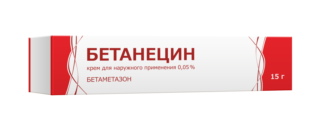 Бетанецин, 0,05 %, крем для наружного применения, 15 г, 1 шт. фото
