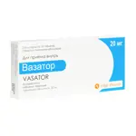 Вазатор, 20 мг, таблетки, покрытые пленочной оболочкой, 30 шт. фото