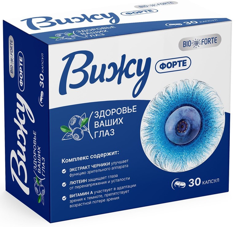 Bioforte Вижу Форте, капсулы, 30 шт. фото