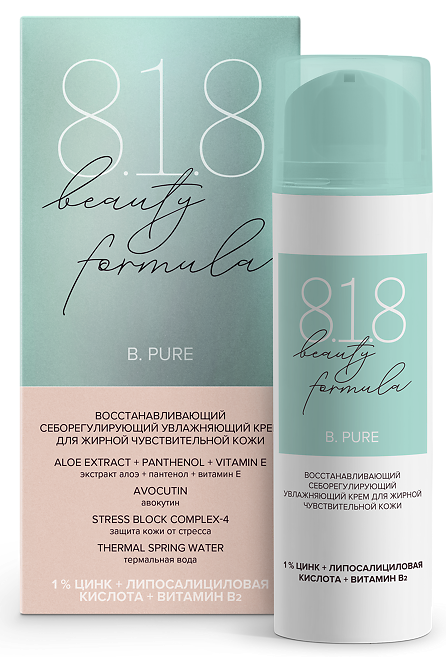 8.1.8 Beauty formula B. Pure, крем, 50 мл, 1 шт, восстанавливающий себорегулирующий, для жирной чувствительной кожи фото
