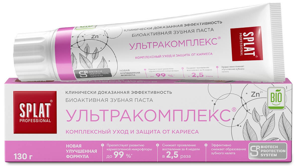 Splat Professional Зубная паста Ультракомплекс, паста зубная, 100 мл, 1 шт. фото