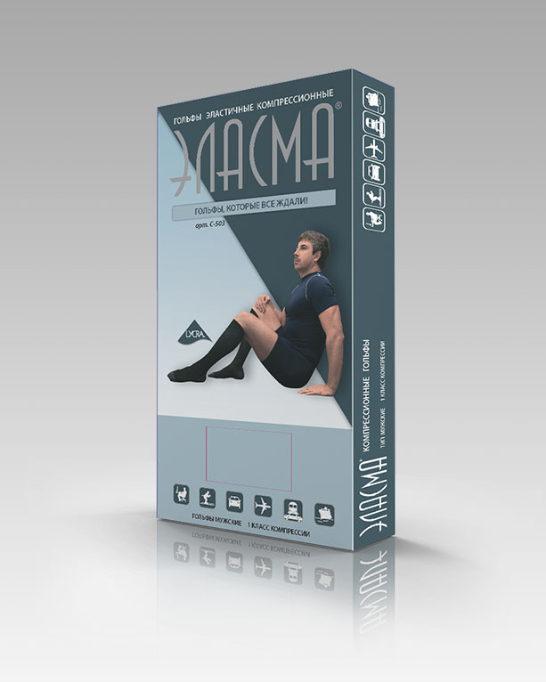 Эласма Гольфы мужские 1 класс компрессии, р. 2, пара, 1 шт, черного цвета, арт. С-503 фото