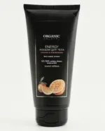 ORGANIC GURU Лосьон для тела Апельсин и лемонграсс, лосьон для тела, 200 мл, 1 шт. фото