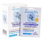 Floresan Белый лен маска-пластификатор отбеливающая из белой глины, маска, 15 мл, 10 шт. фото