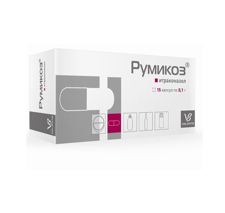 Румикоз, 100 мг, капсулы, 15 шт. фото