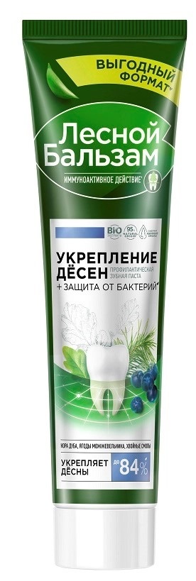 Лесной бальзам Укрепление десен, паста зубная, 150 г, 1 шт, дуба кора + можжевельника ягоды фото