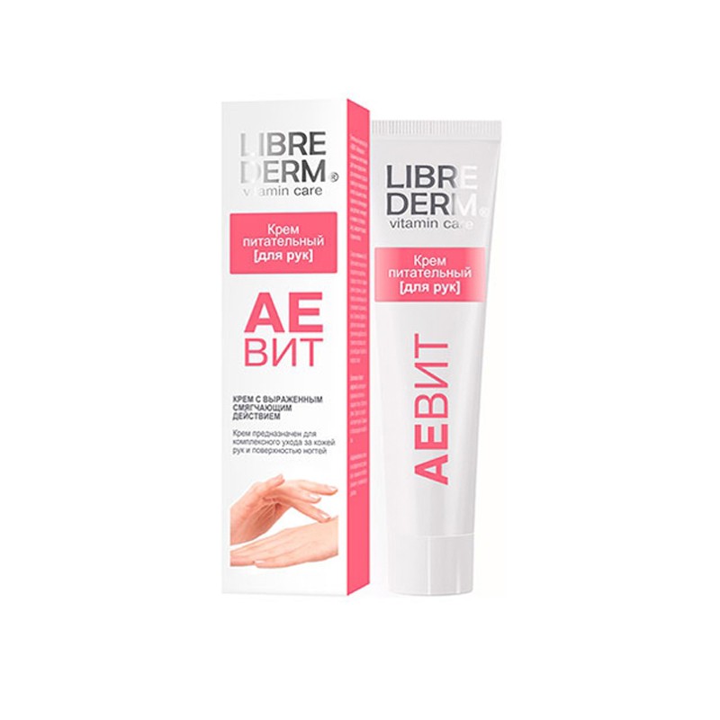 Librederm Аевит Крем для рук питательный, крем для рук, 125 мл, 1 шт. фото