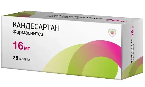 Кандесартан Фармасинтез, 16 мг, таблетки, 28 шт. фото