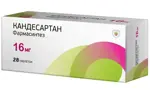 Кандесартан Фармасинтез, 16 мг, таблетки, 28 шт. фото