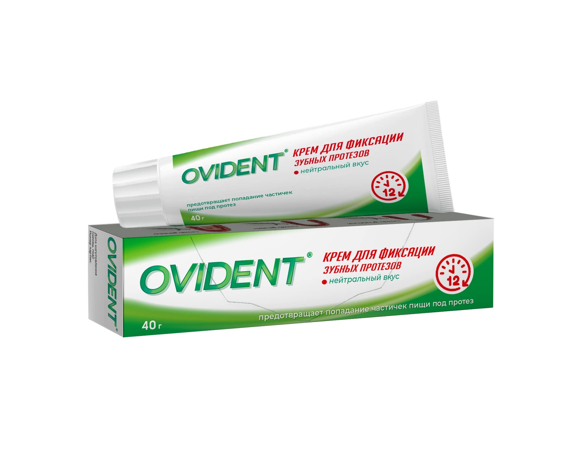 Ovident Крем для фиксации зубных протезов, крем для фиксации зубных протезов, 40 мл, 1 шт, нейтральный фото