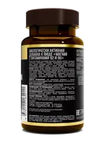 Awochactive Магний с витаминами В2 и В6, таблетки, 120 шт. фото 2