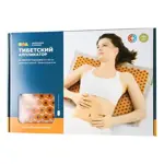 Иппликатор Кузнецова Тибетский на мягкой подложке, 41 см x 60 см, коврик массажный на мягкой подложке, 1 шт, желтого цвета, для интенсивного воздействия фото