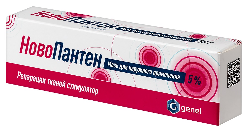 Новопантен, 5%, мазь для наружного применения, 30 г, 1 шт. фото