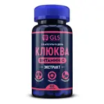 GLS клюква, капсулы, 60 шт. фото
