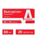 Валсартан-Акрихин, 80 мг, таблетки, покрытые пленочной оболочкой, 28 шт. фото 2