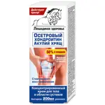 Лошадиное здоровье крем для тела Осетровый хондроитин, крем, 200 мл, 1 шт. фото