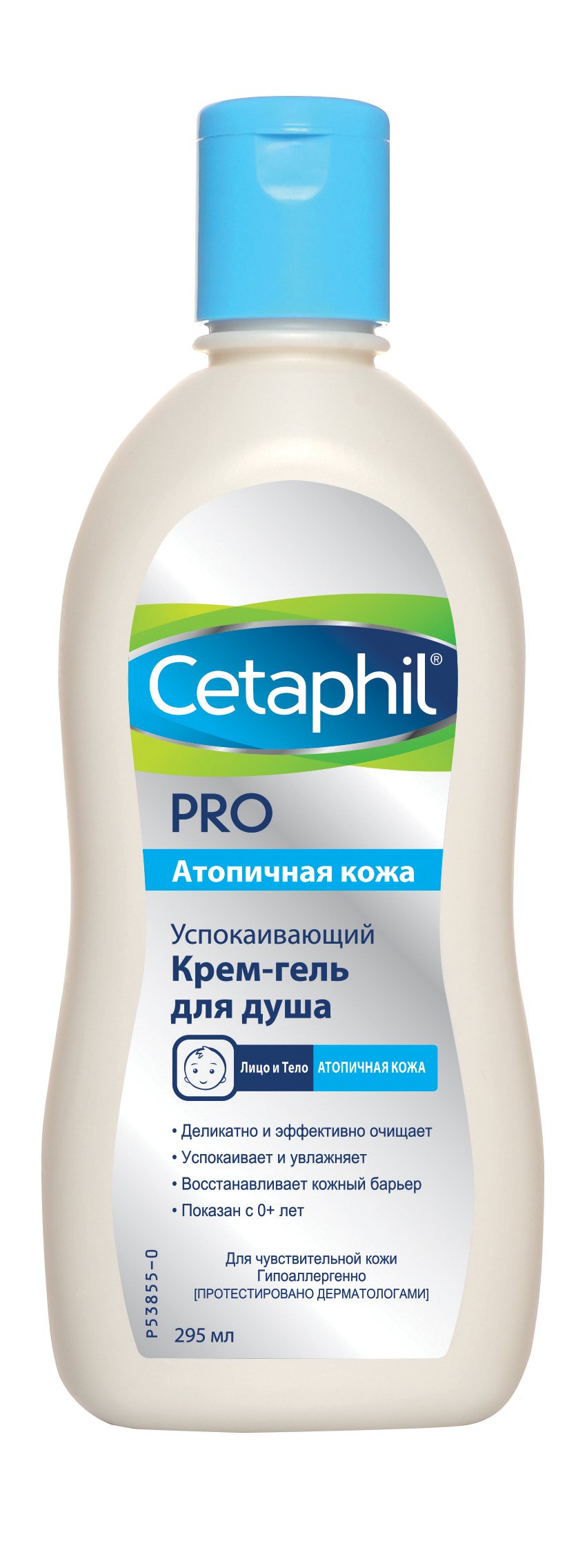 Cetaphil PRO Крем-гель для душа успокаивающий, крем, 295 мл, 1 шт. фото