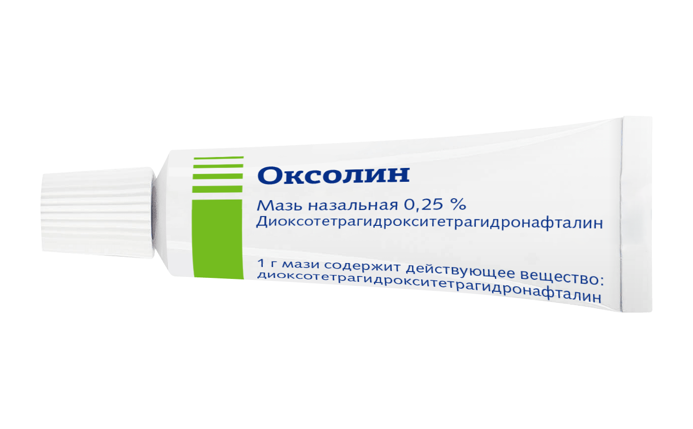 Гидрокортизон 0.5. Гидрокортизон мазь 10гр. Гидрокортизон Нижфарм мазь 1 10г. Гидрокортизон мазь 10 г. Гидрокортизон мазь 0,1.