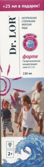 Доктор Лор форте, раствор для интраназального введения, 150 мл, 1 шт, струя фото