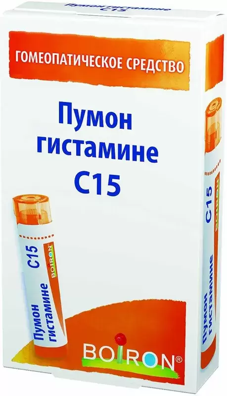 Пумон гистамине C15, гранулы гомеопатические, 4 г, 1 шт. фото