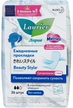 Laurier Beauty Style Прокладки на каждый день, прокладки ежедневные, 36 шт, без запаха фото